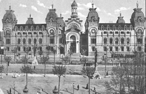 300px-Palacio_Justicia